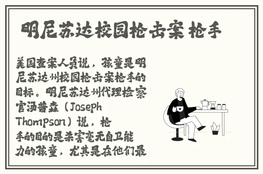 二次元坤巴塞小洞
